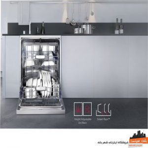 ماشین ظرفشویی ال جی 1464