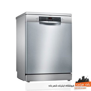 ماشین ظرفشویی بوش SMS45II10Q