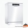 ماشین ظرفشویی بوش SMS46IW10Q